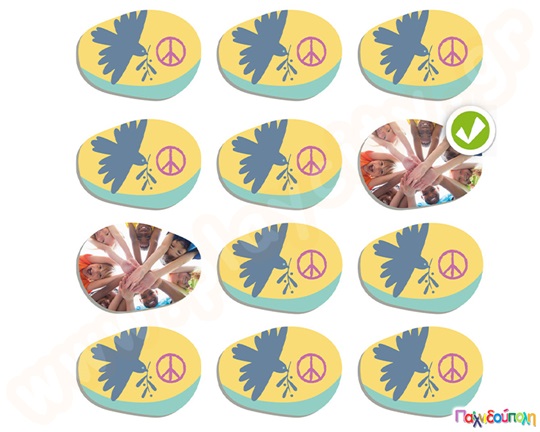 Σχολείο, οικογένεια, συμφιλίωση και συμπερίληψη