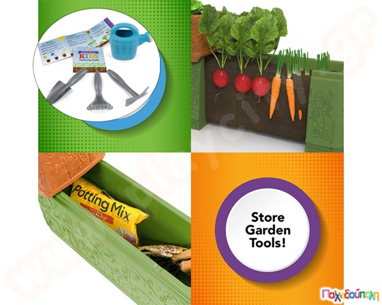 Αναδιπλούμενος κήπος Simplay3