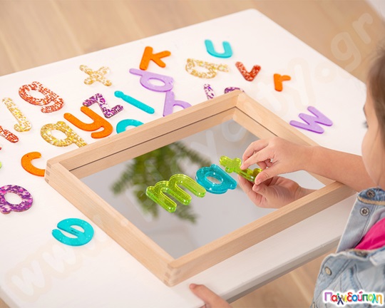 Καθρέφτης παιδικός δίσκος