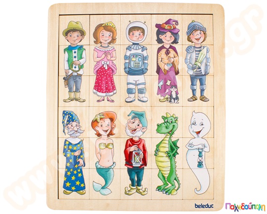 Match κ Mix, φανταστικές φιγούρες