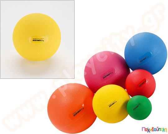 Μπάλα γυμναστικής heavymed 15 εκ. 2000 γραμμάρια