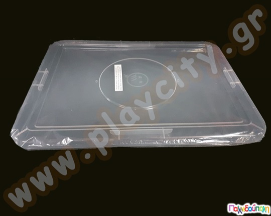 Καπάκι για μεγάλο κουτί