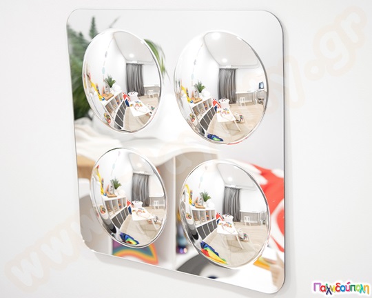Καθρέφτες παραμόρφωσης με 4 τρούλους