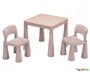 Σετ κλασσικό παιδικό πλαστικό τραπέζι με 2 καρέκλες Παλ Ροζ