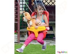 Κούνια ασφαλείας μεγάλη  Παιδικές Κούνιες