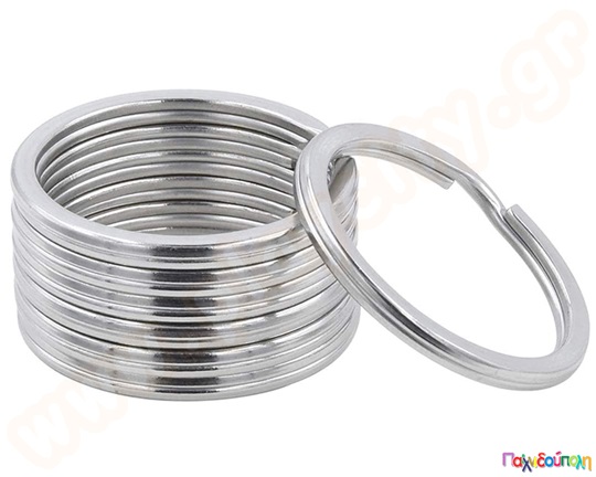 Κρίκοι για κλειδιά 25χιλ