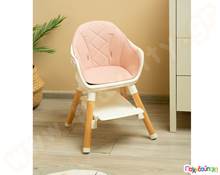 Καρεκλάκι φαγητού με ξύλινο σκελετό Ροζ  Βρεφικά Καρεκλάκια Φαγητού