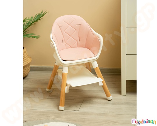 Καρεκλάκι φαγητού με ξύλινο σκελετό Ροζ