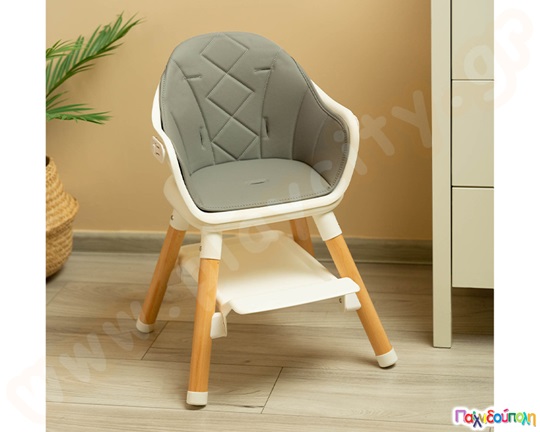 Καρεκλάκι φαγητού με ξύλινο σκελετό Γκρι