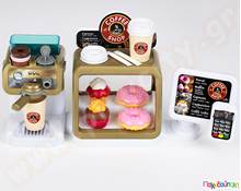 Καφετέρια με ήχους  Παιδικές Κουζίνες - Ψυγεία - Πλυντήρια