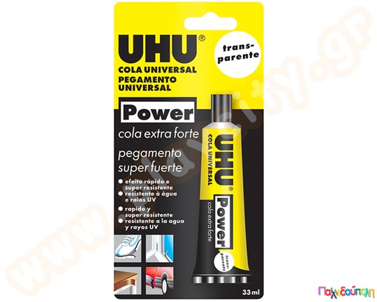 UHU Power Glue 33 ml