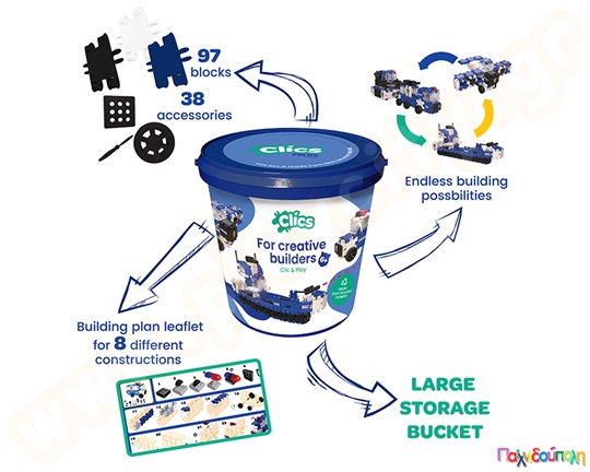 Κατασκευαστικό Σετ Αστυνομία (κουβάς με 135 τεμάχια)