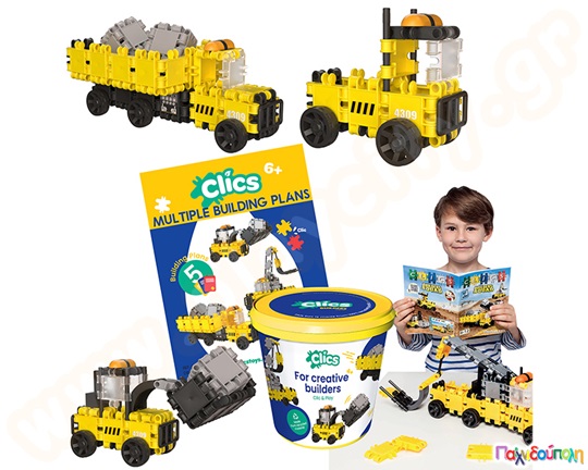 Κατασκευαστικό Σετ Εργοτάξιο Clics (κουβάς με 123 τεμάχια)
