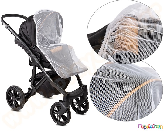 Κουνουπιέρα Καροτσιού