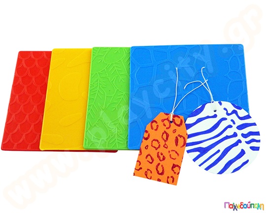 Πλάκες με αποτύπωμα δέρματος ζώων διπλής όψης Σετ 4 τεμάχια