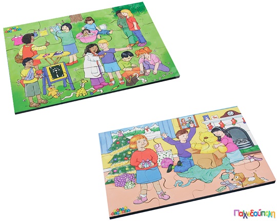 Σετ 4 Ξύλινα Παζλ Τα συναισθήματα μας Νο.1