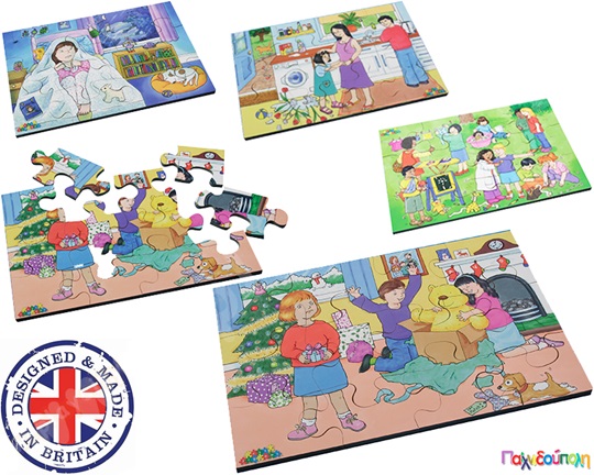 Σετ 4 Ξύλινα Παζλ Τα συναισθήματα μας Νο.1