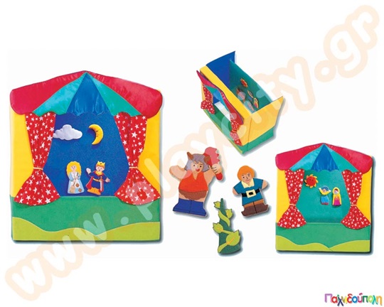 Κουκλοθέατρο επιτραπέζιο