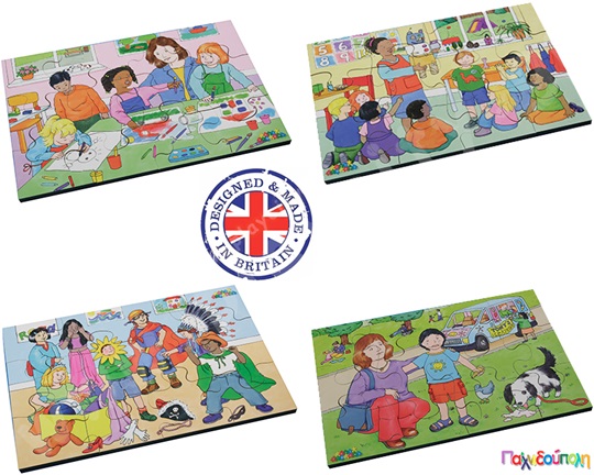 Σετ 4 Ξύλινα Παζλ Τα συναισθήματα μας Νο.2