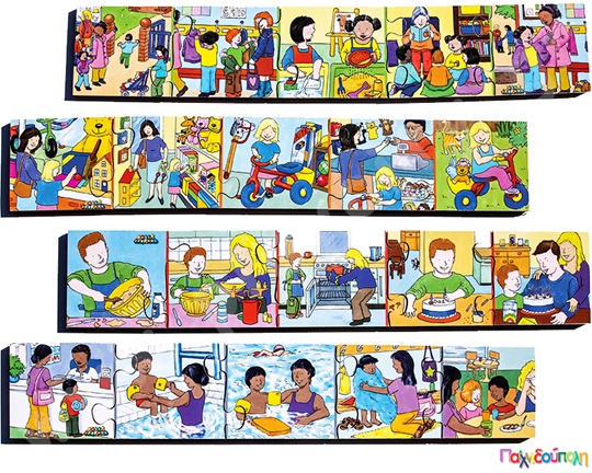 Σετ 4 Ξύλινα Παζλ Καθημερινές δραστηριότητες Νο.2