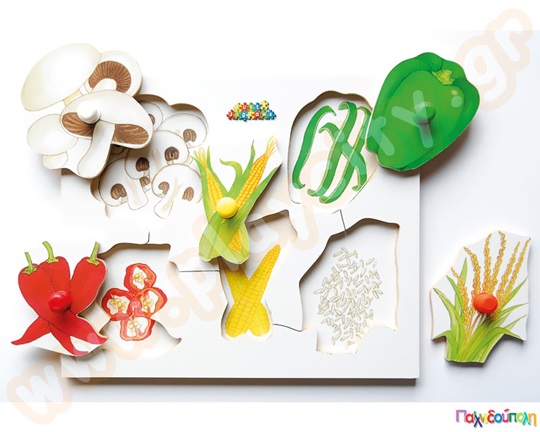 Ξύλινα Ενσφηνώματα 2 Επιπέδων Λαχανικά Β