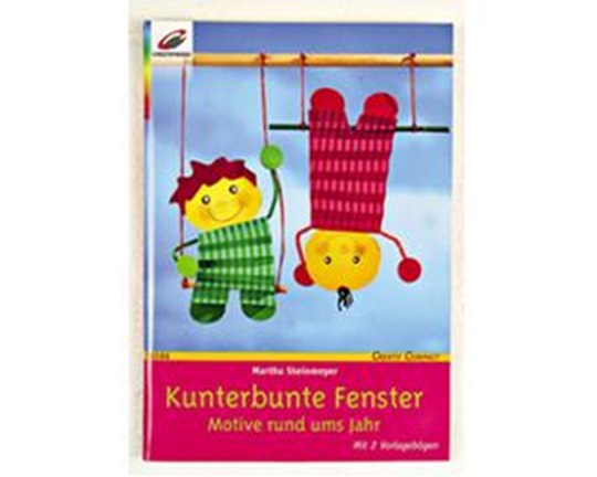 Κατασκευές με Πατρόν Μομπίλε