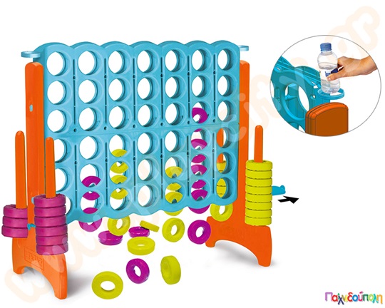 Επιδαπέδιο Παιχνίδι Γιγάντιο Σκορ 4