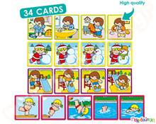 Εκπαιδευτικό Παιχνίδι Βασικές Αλληλουχίες Νο.1  Εκπαιδευτικά Παιχνίδια Λογικής