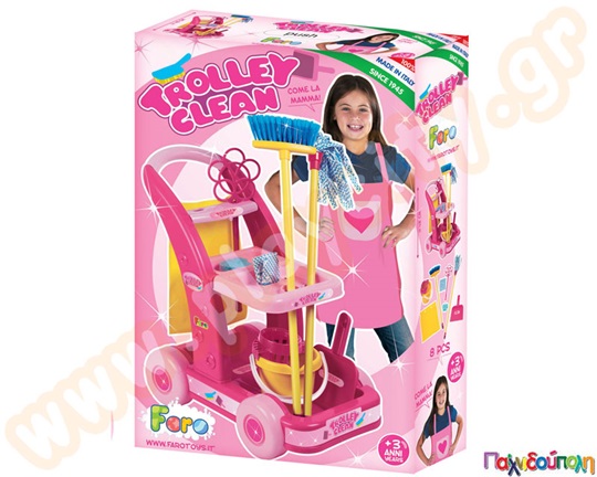 Τρόλει καθαριότητας με 9 αξεσουάρ