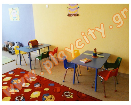 Παιδικό Τραπεζάκι Παραλληλόγραμμο