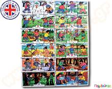 Ξύλινο Παζλ Οι μήνες  Ξύλινα Εκπαιδευτικά Παζλς