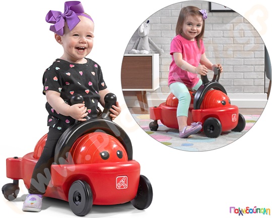 Παιδικό όχημα πασχαλίτσα Step2