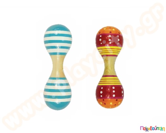 Μαράκα δύο όψεων