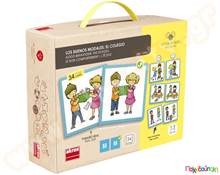 Εκπαιδευτικό Παιχνίδι Καλή συμπεριφορά στο σχολείο  Εκπαιδευτικά Παιχνίδια Καλής Συμπεριφοράς