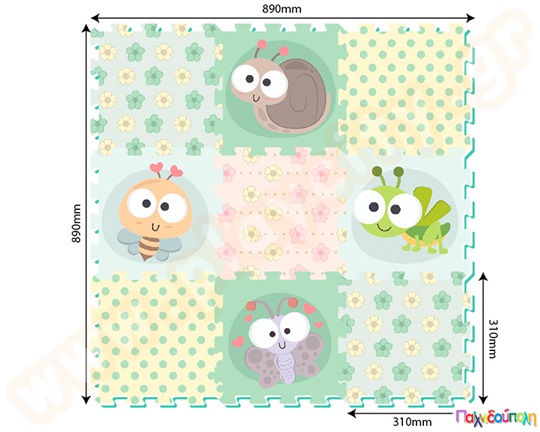 Ελαστικές πλάκες EVA με έντομα