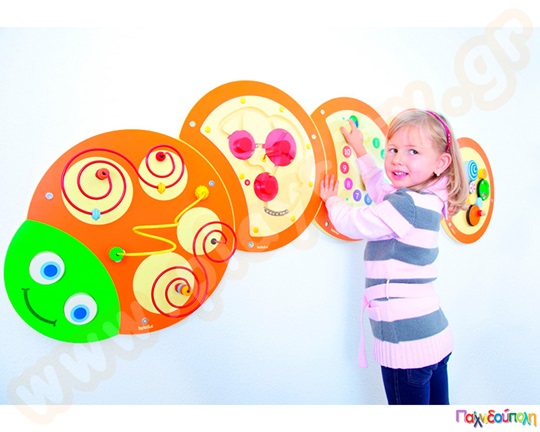 Παιχνίδι Τοίχου Λαβύρινθος