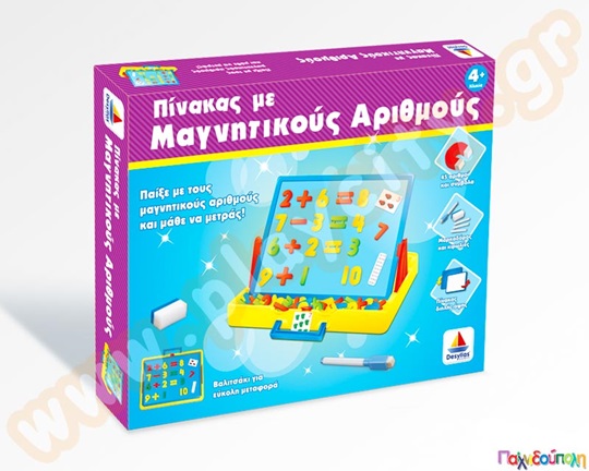 Μαγνητικό Πίνακας Αριθμοί και σύμβολα Δεσύλλας