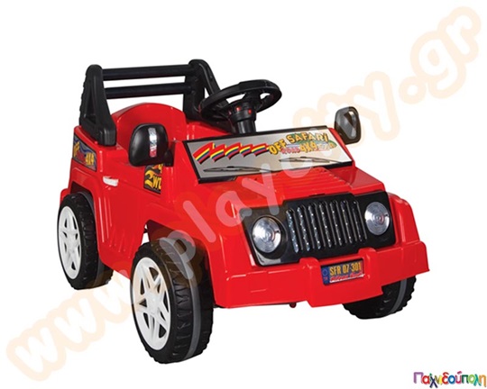 Παιδικό Τζιπ για σαφάρι με κόρνα