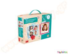 Εκπαιδευτικό Παιχνίδι Ήχοι συναισθημάτων  Εκπαιδευτικά Παιχνίδια Ήχων