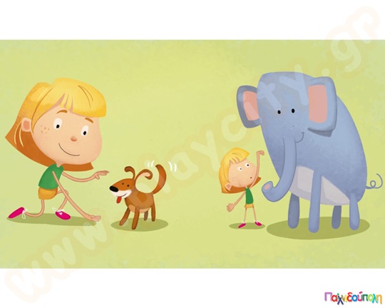 Εκπαιδευτικό Επιτραπέζιο Παιχνίδι Αντίθετα Δεσύλλας