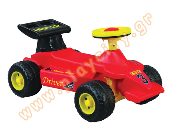 Παιδικό ποδήλατο Super Race με κόρνα