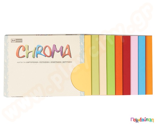 Χαρτόνια κάνσον Α4 Σετ 100 φύλλα 10 χρώματα