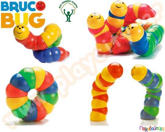 Παιχνίδι Κατασκευών Πολύχρωμο σκουληκάκι