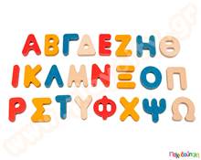Εκπαιδευτικό Παιχνίδι Αλφαβήτα Plan Toys  Εκπαιδευτικά Παιχνίδια με Λέξεις - Γράμματα
