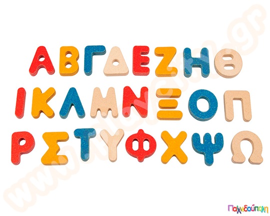 Εκπαιδευτικό Παιχνίδι Αλφαβήτα Plan Toys