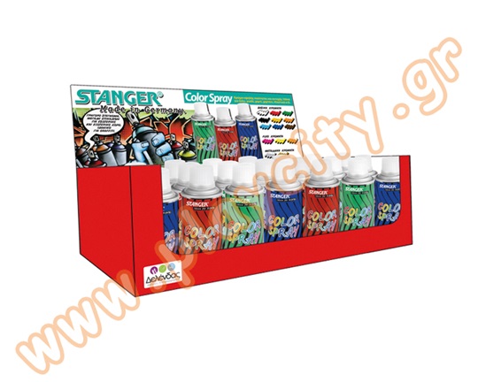 Spray Χειροτεχνίας σε fluo χρώματα