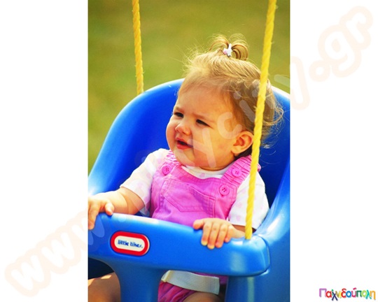 Πλαστική Κούνια Ασφαλείας Με Ψηλή Πλάτη Blue Little Tikes