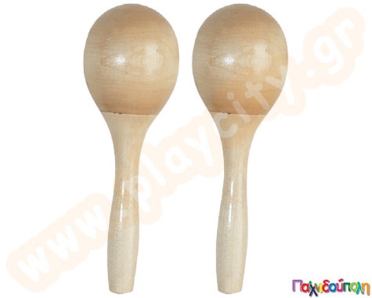 Μαράκες ξύλινες