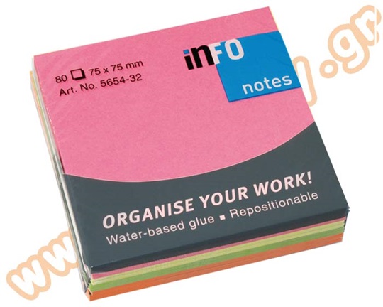 Αυτοκόλλητα χαρτιά σημειώσεων χρωματιστά 320 φύλλα