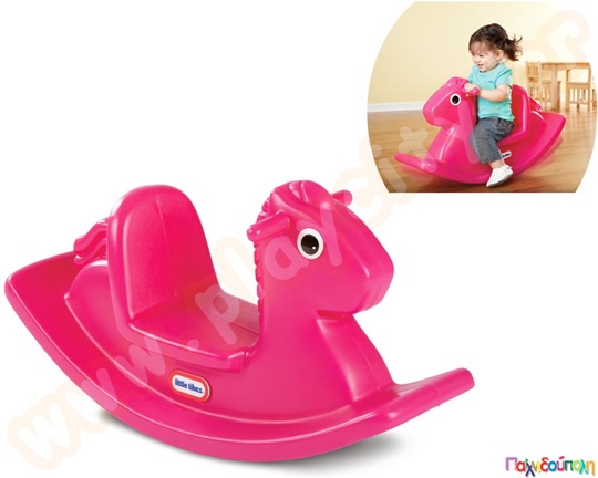 Πλαστική Τραμπάλα Κουνιστό Αλογάκι Ροζ Little Tikes